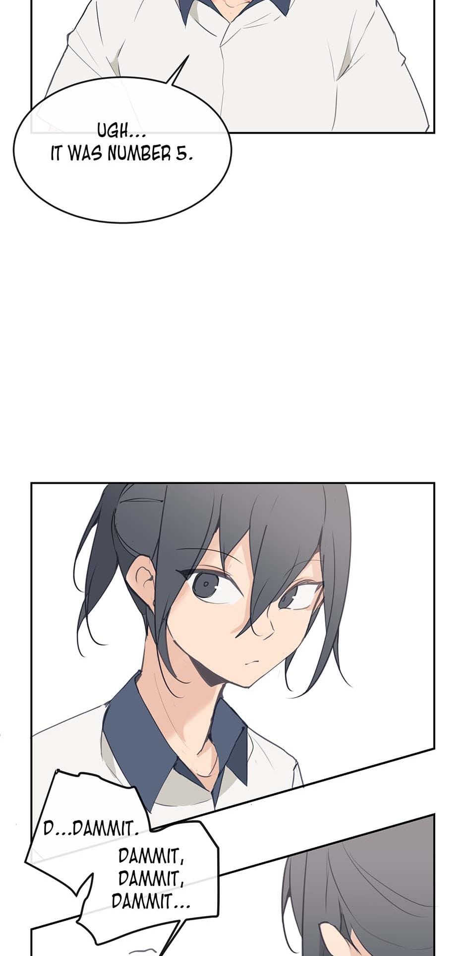 Devil Sword King chapter 80 - page 4