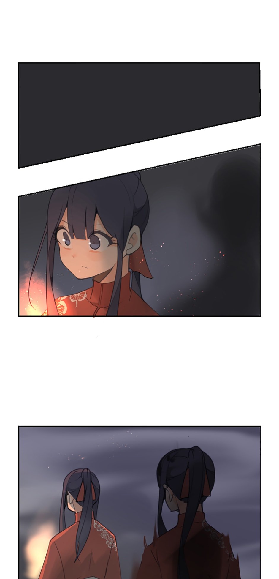 Devil Sword King chapter 97 - page 1