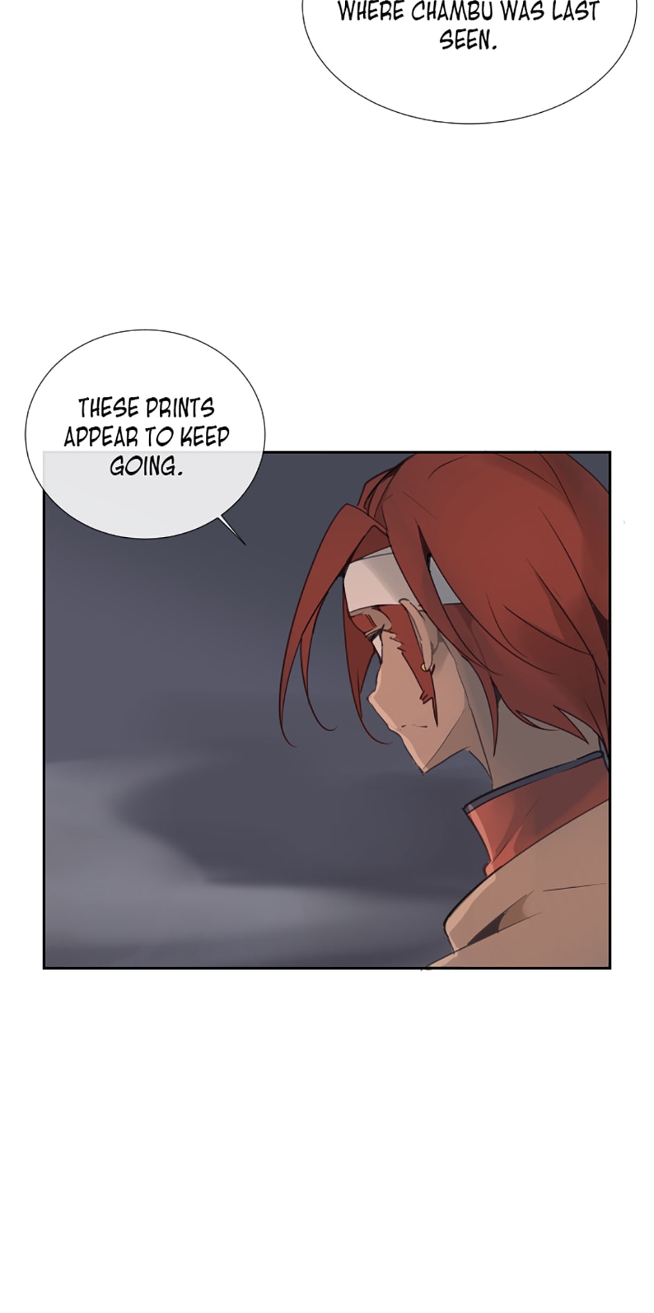 Devil Sword King chapter 97 - page 14