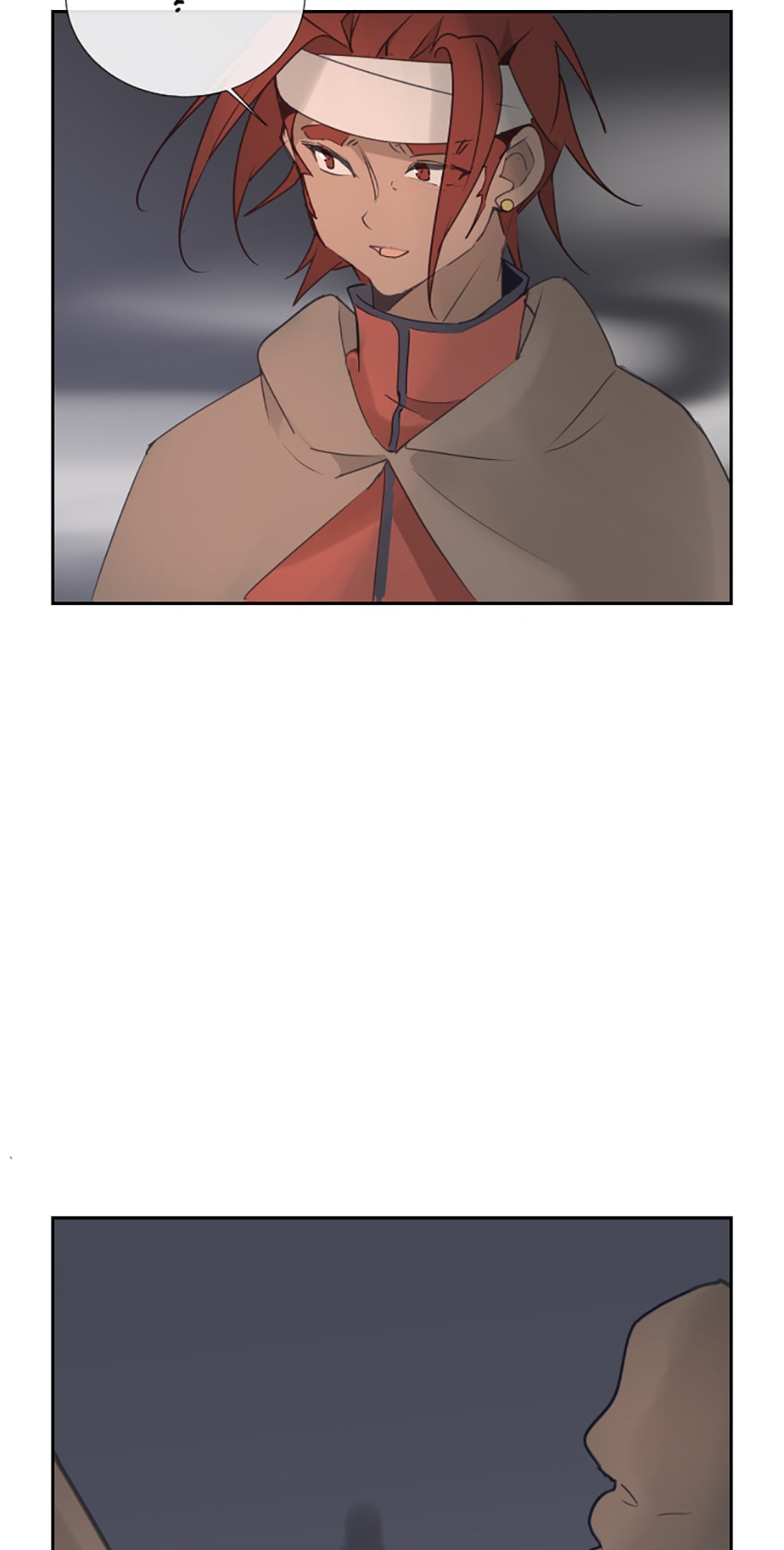 Devil Sword King chapter 97 - page 17