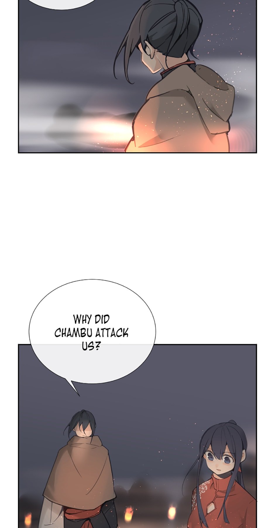 Devil Sword King chapter 97 - page 32