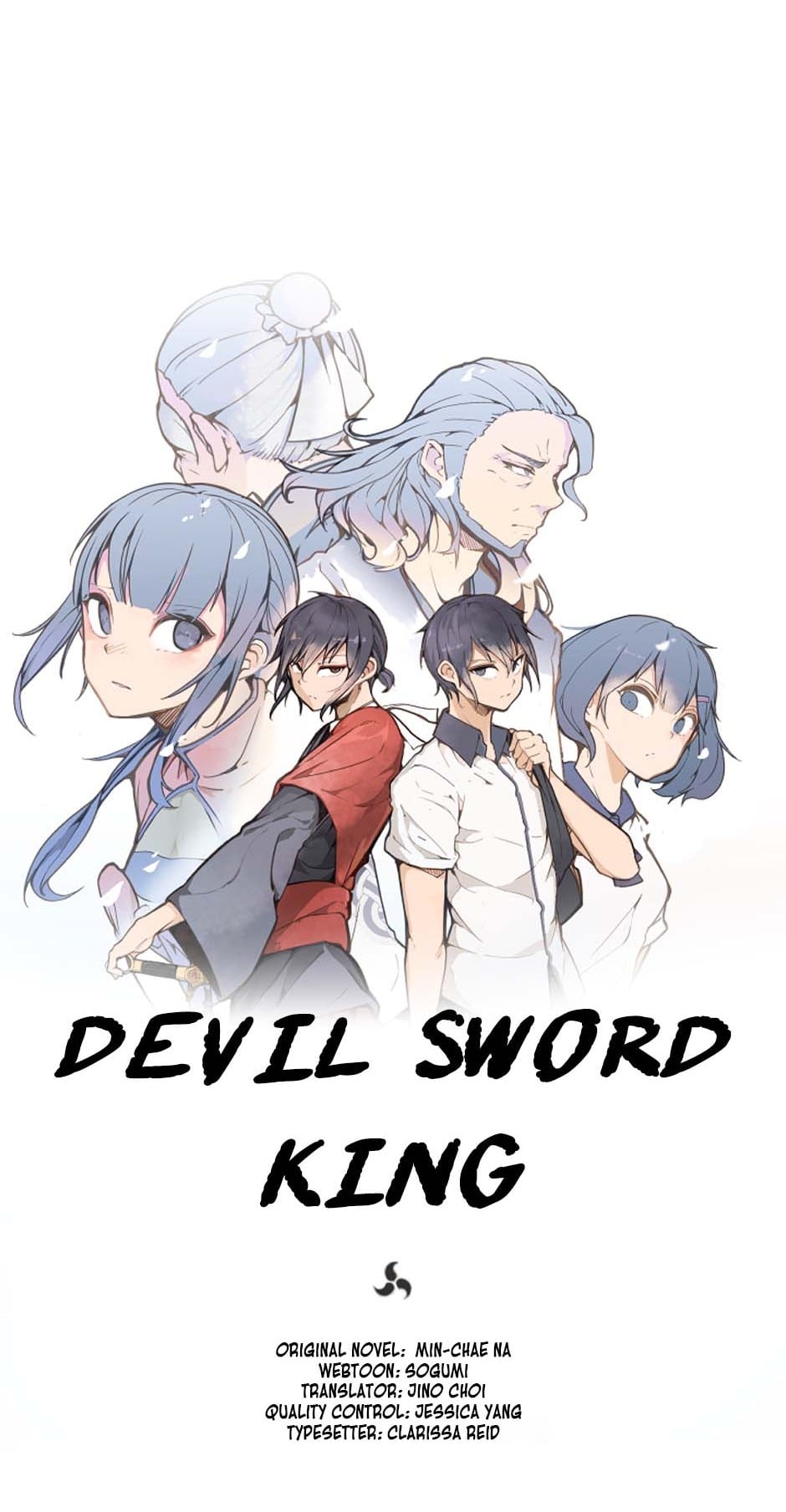 Devil Sword King chapter 79 - page 18