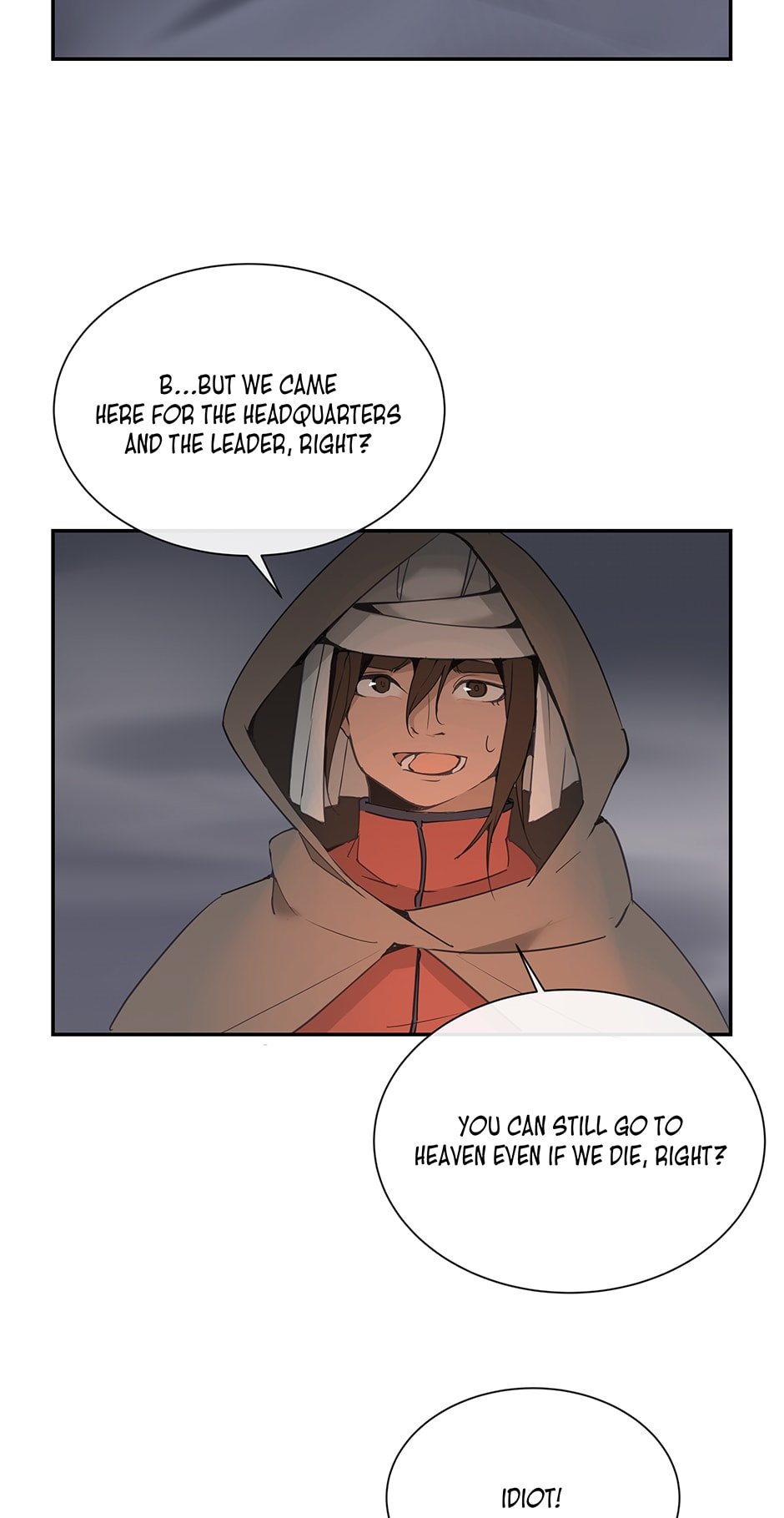 Devil Sword King chapter 96 - page 26