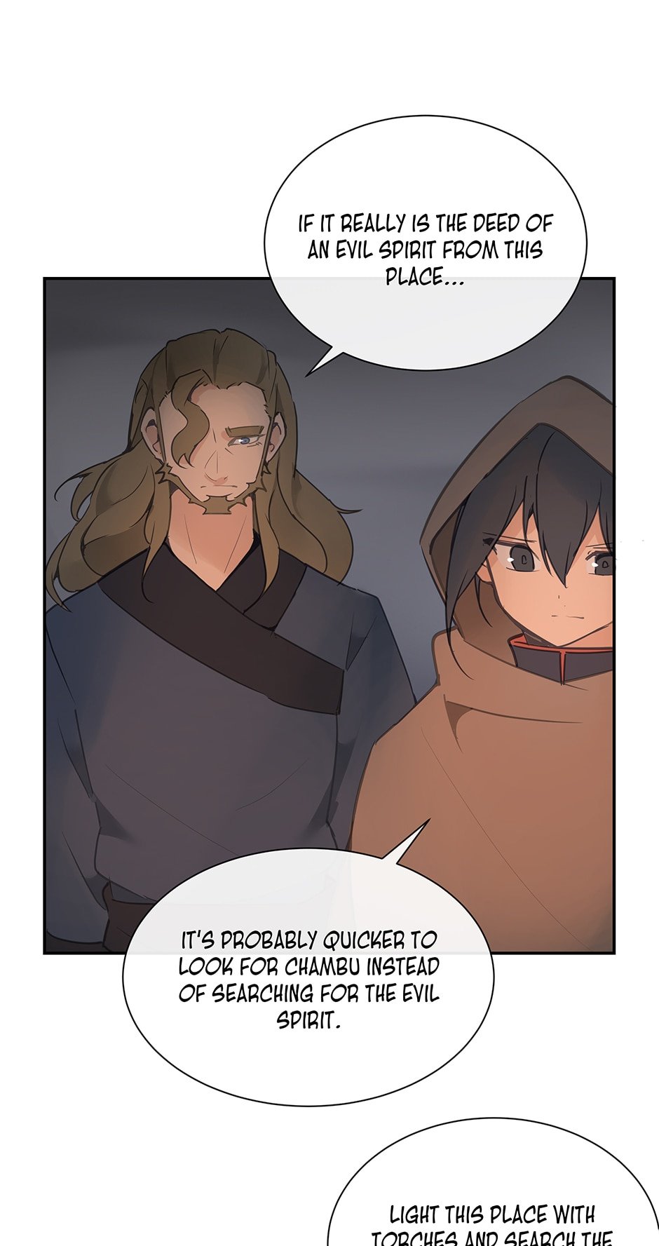 Devil Sword King chapter 96 - page 38