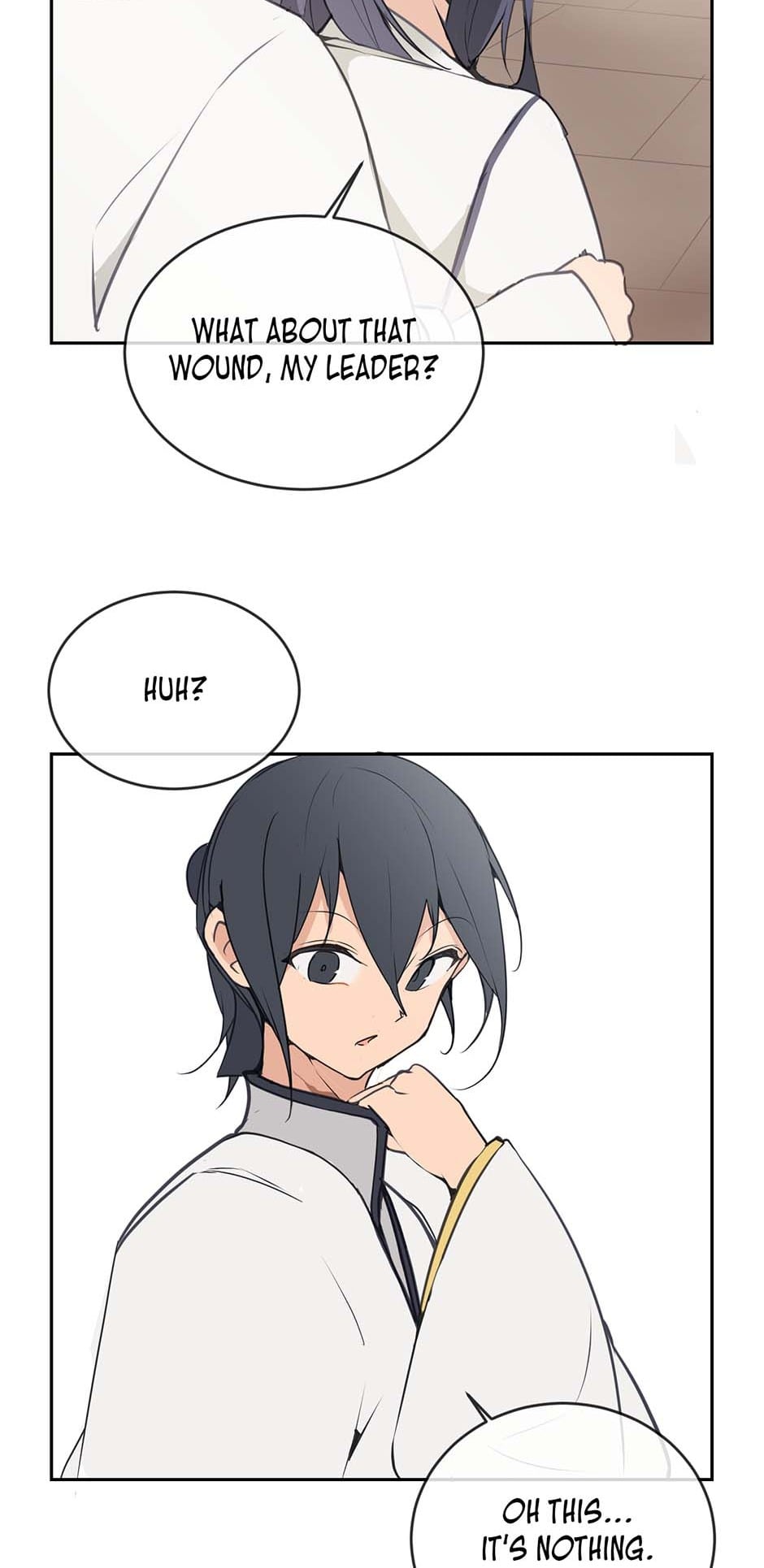 Devil Sword King chapter 78 - page 25