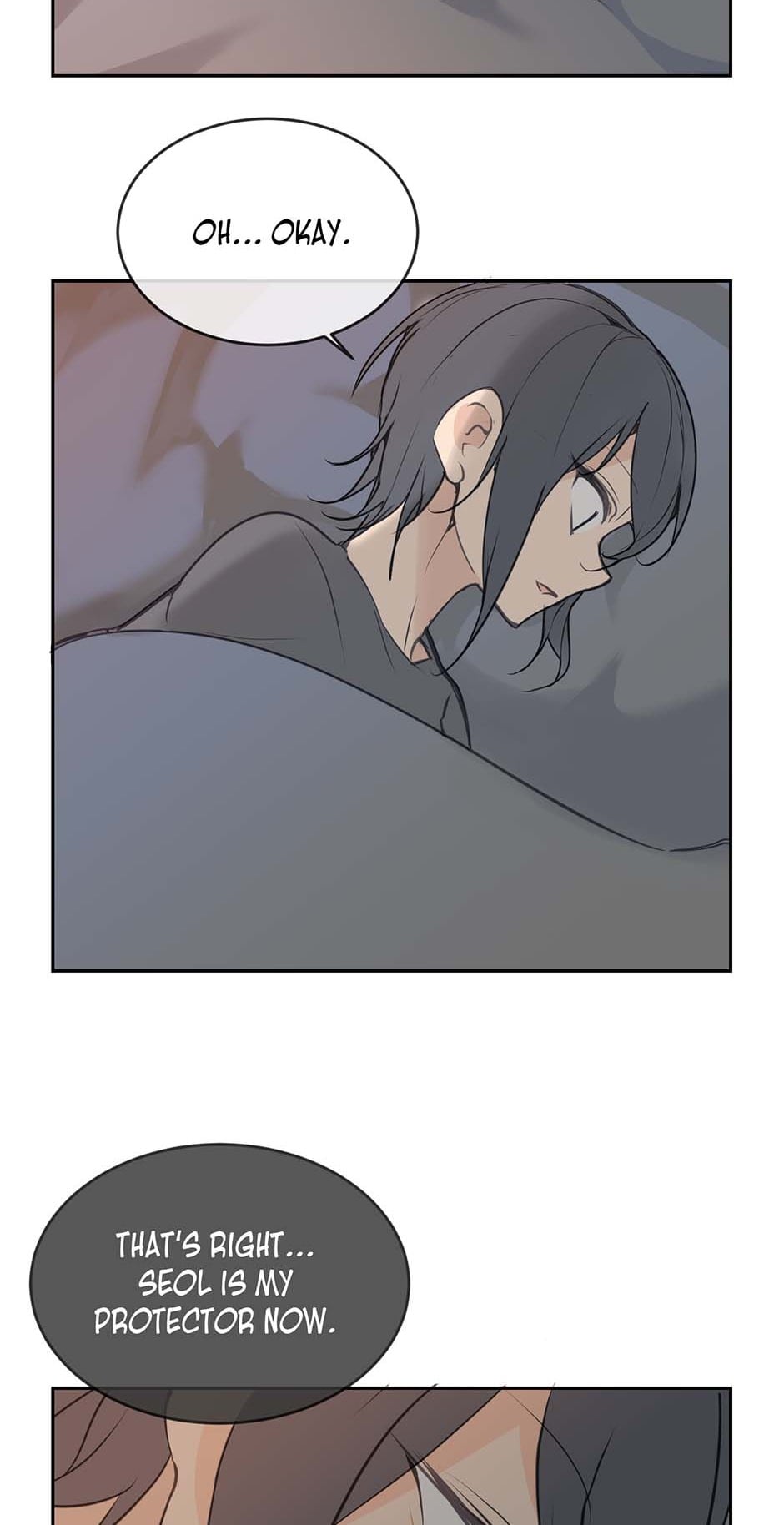 Devil Sword King chapter 78 - page 33