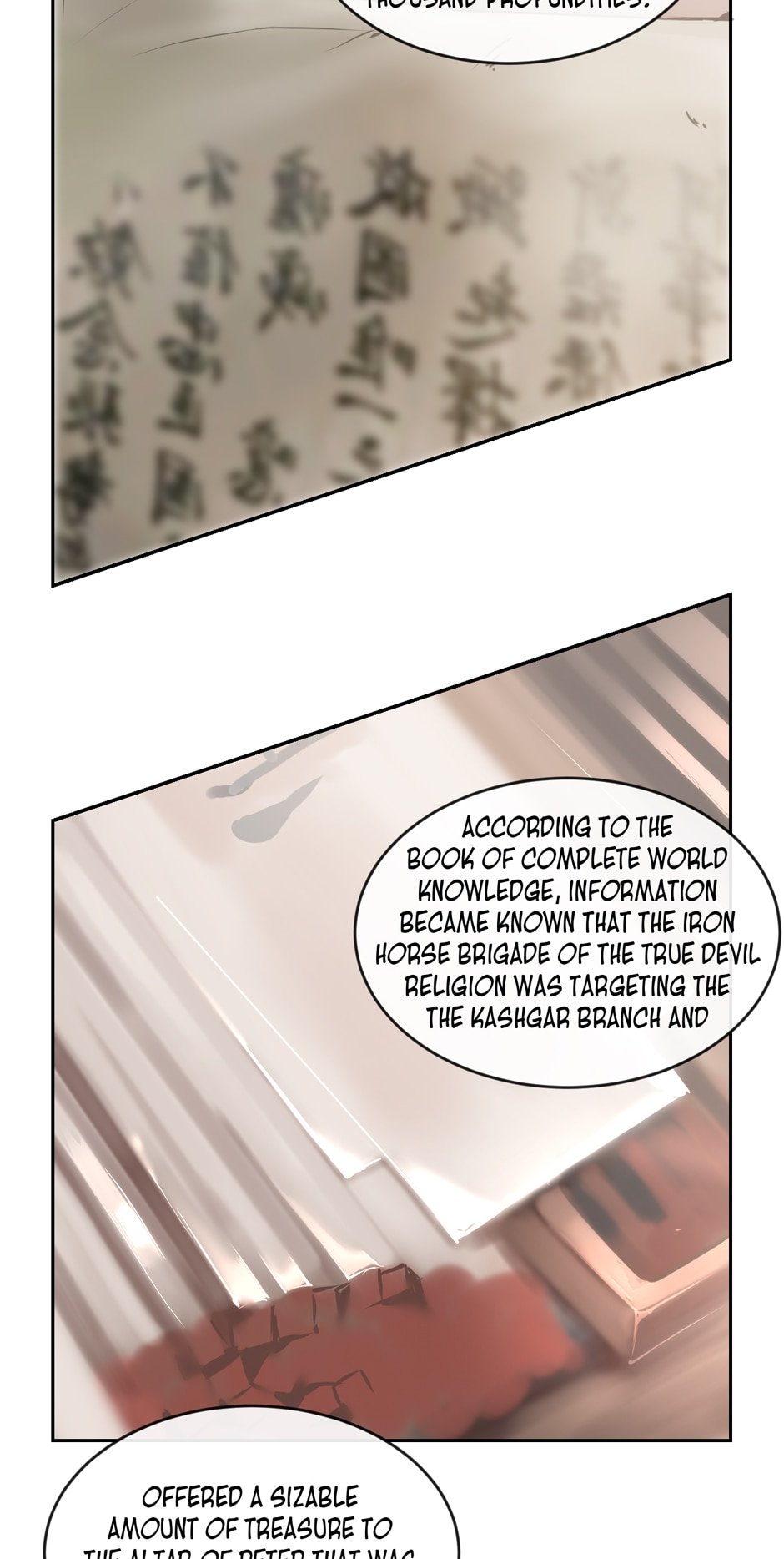 Devil Sword King chapter 76 - page 2