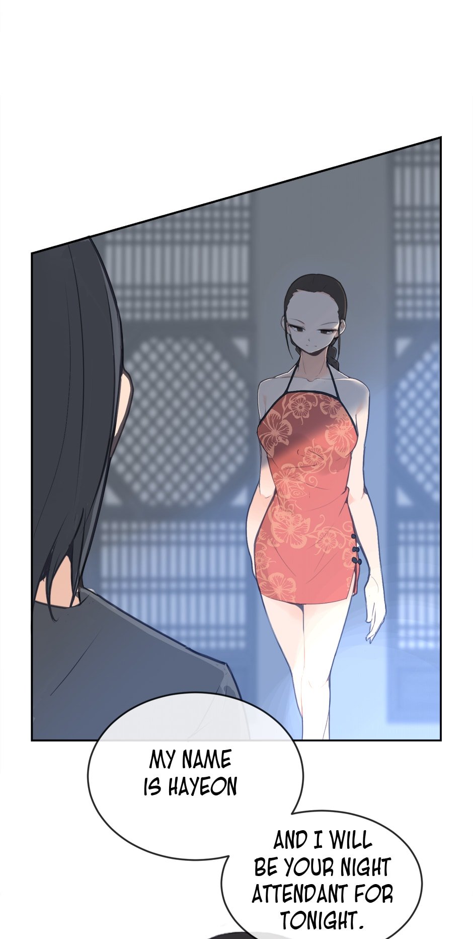 Devil Sword King chapter 76 - page 24