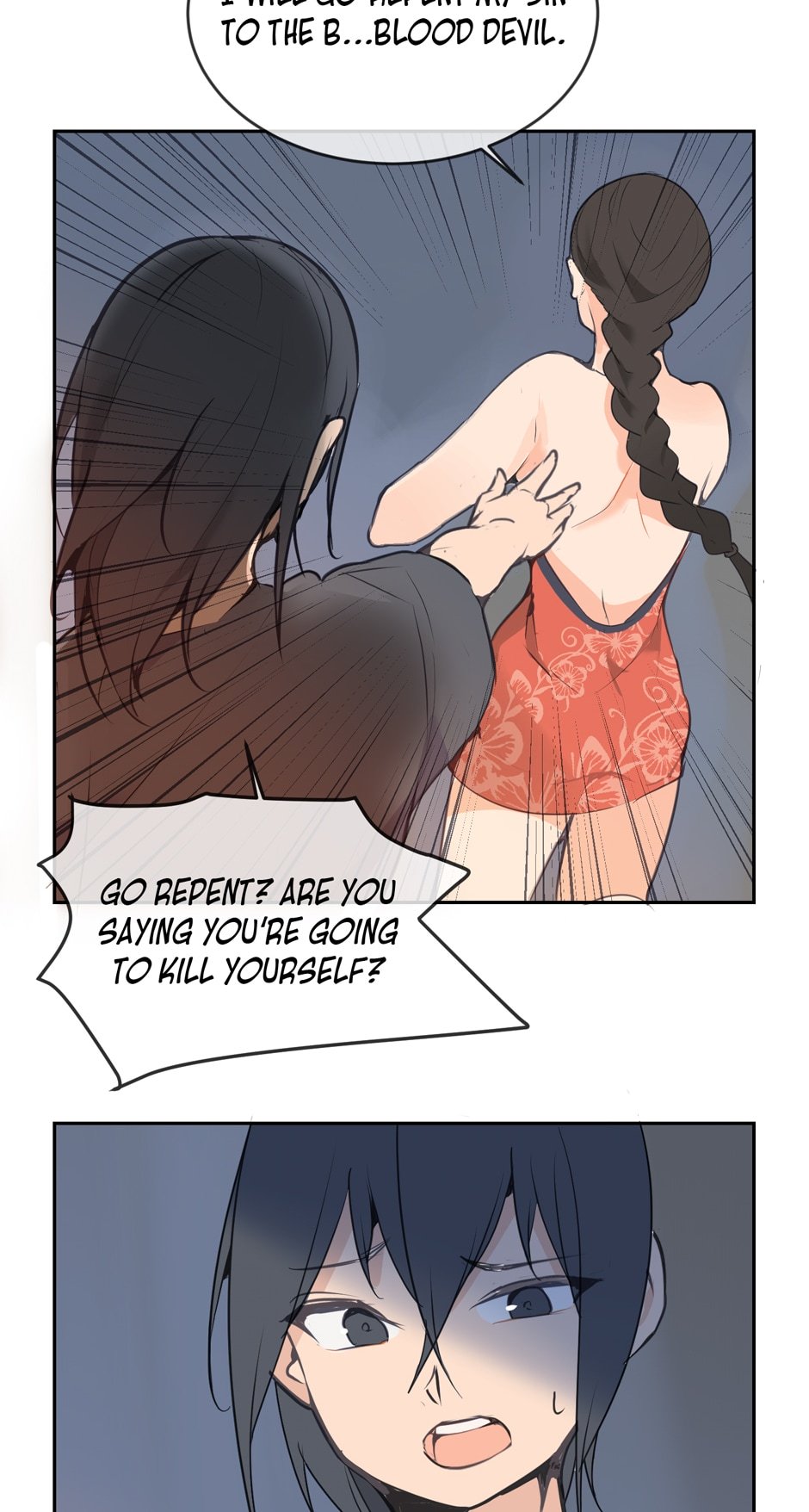 Devil Sword King chapter 76 - page 32