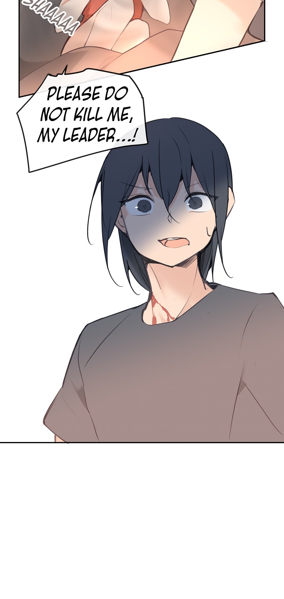 Devil Sword King chapter 76 - page 42