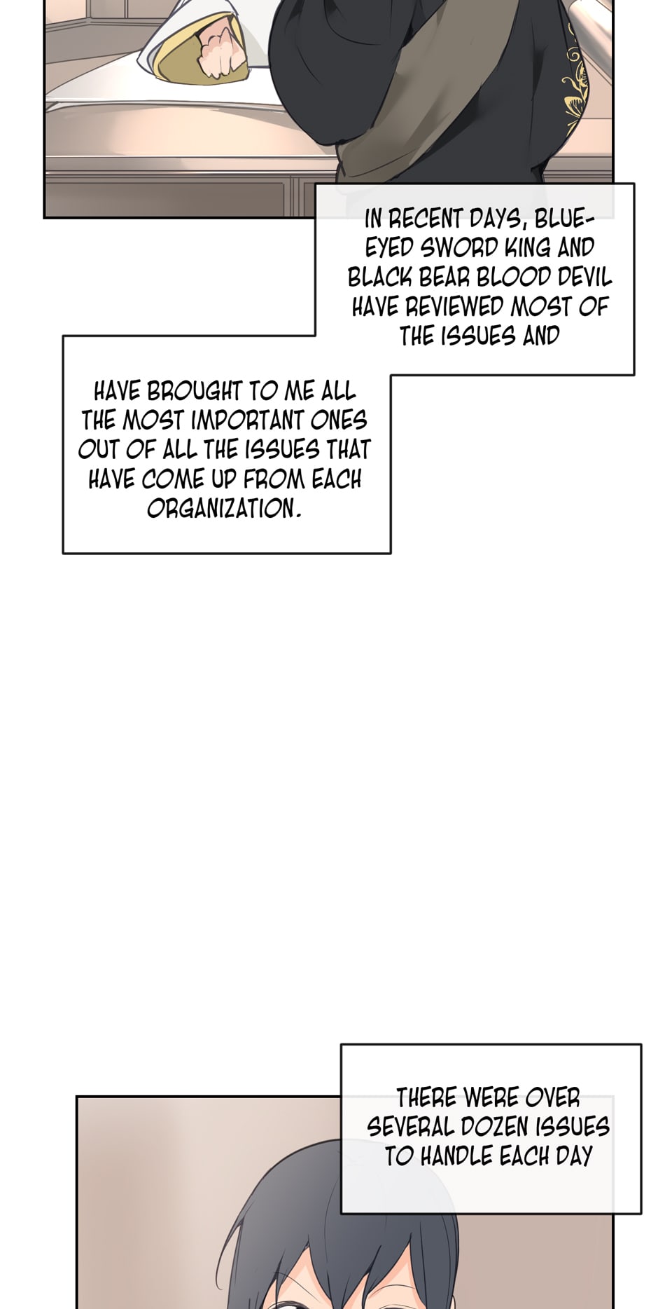 Devil Sword King chapter 76 - page 5
