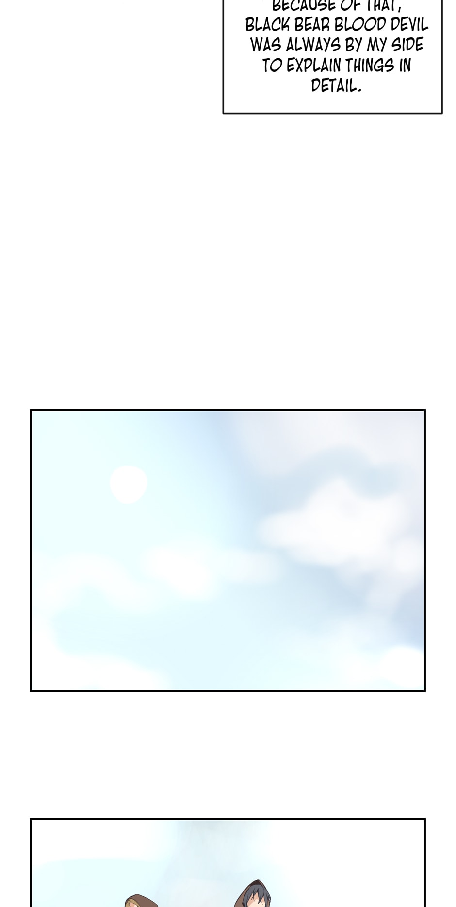 Devil Sword King chapter 76 - page 7