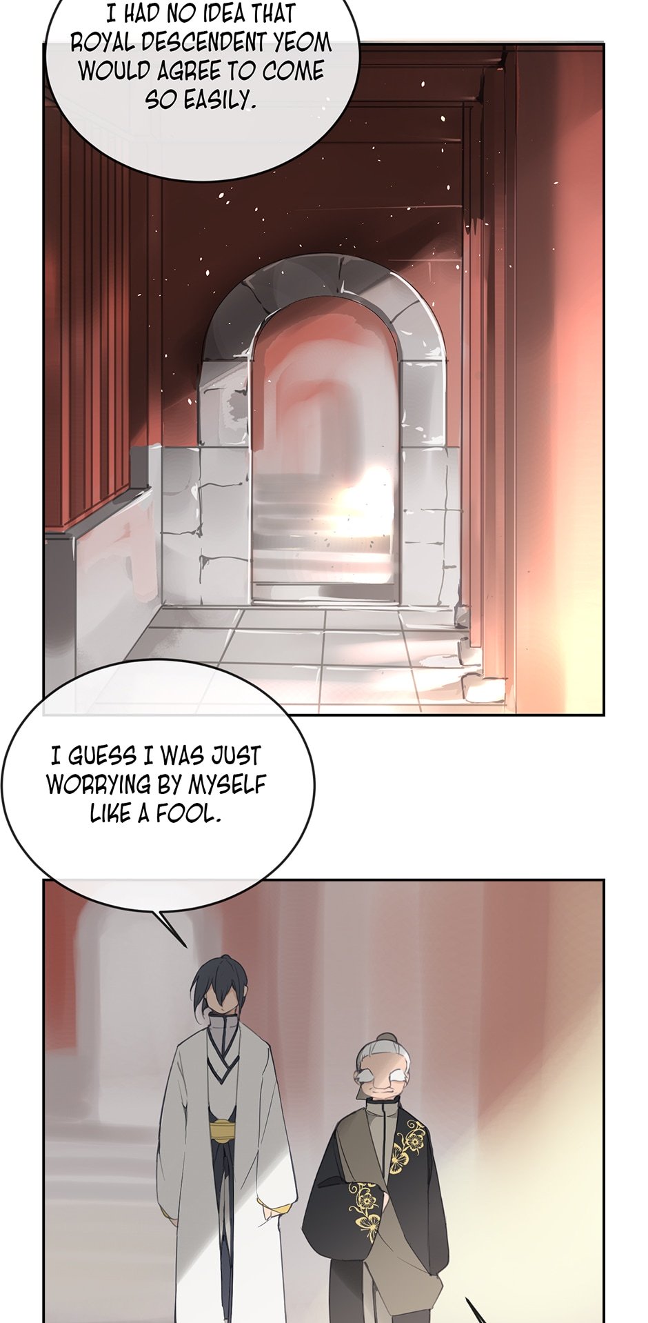 Devil Sword King chapter 94 - page 25
