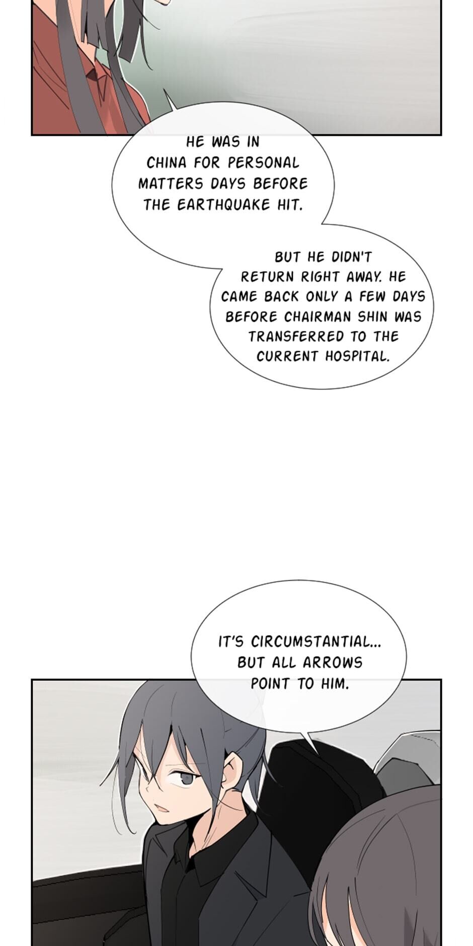 Devil Sword King chapter 121 - page 13