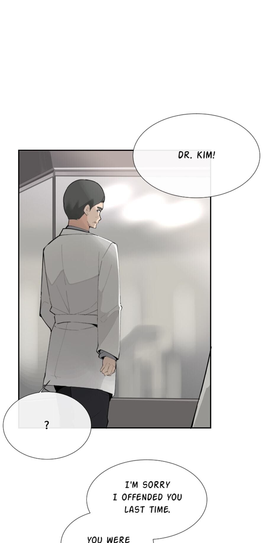 Devil Sword King chapter 121 - page 28