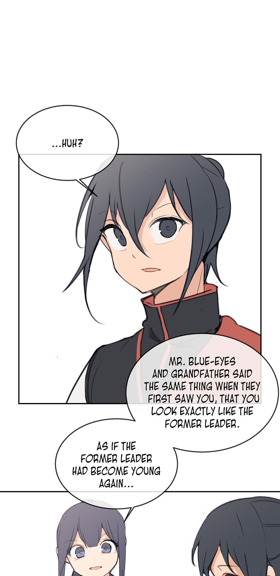 Devil Sword King chapter 93 - page 14