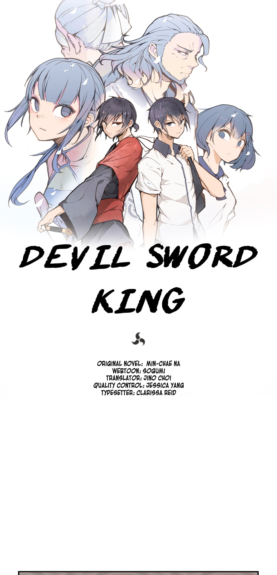 Devil Sword King chapter 93 - page 25
