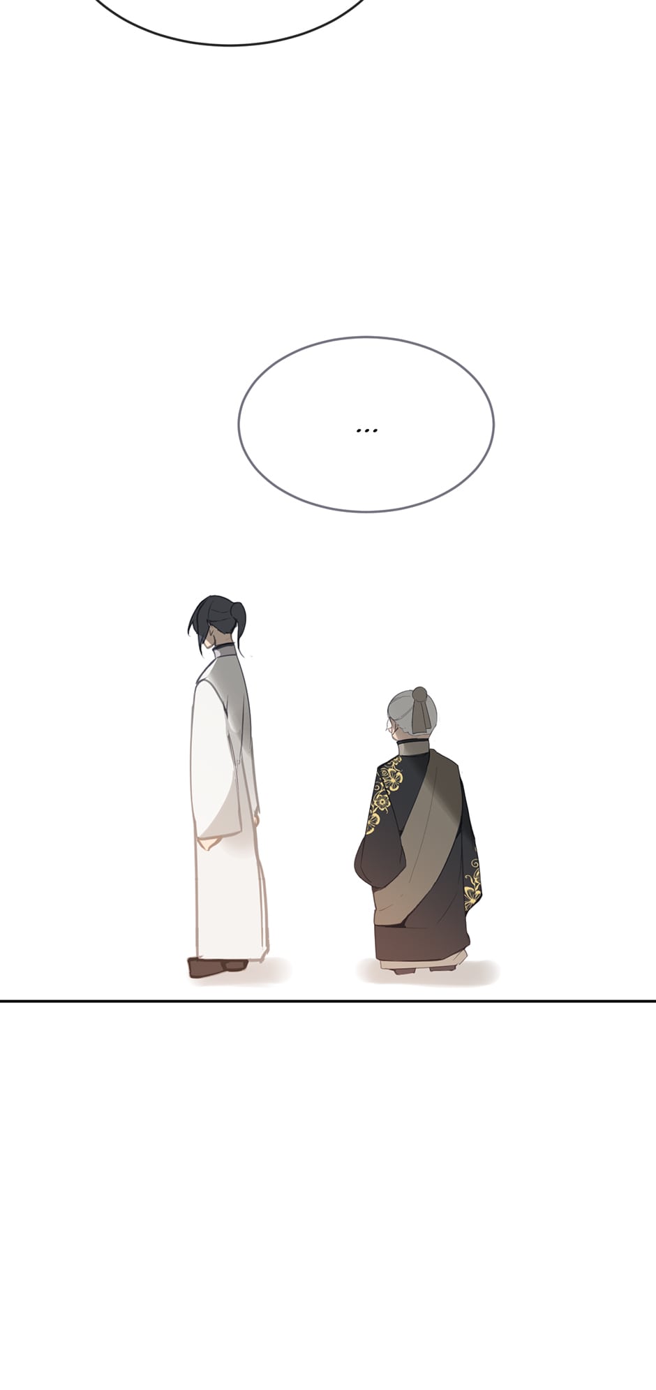 Devil Sword King chapter 93 - page 34