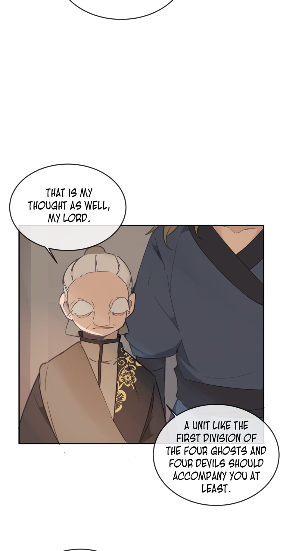 Devil Sword King chapter 93 - page 47