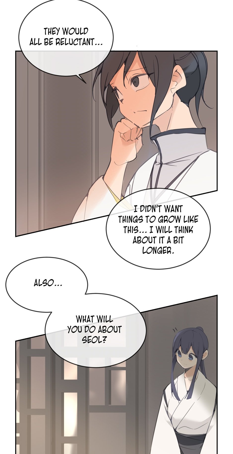 Devil Sword King chapter 93 - page 48