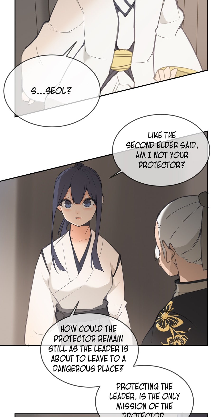 Devil Sword King chapter 93 - page 54