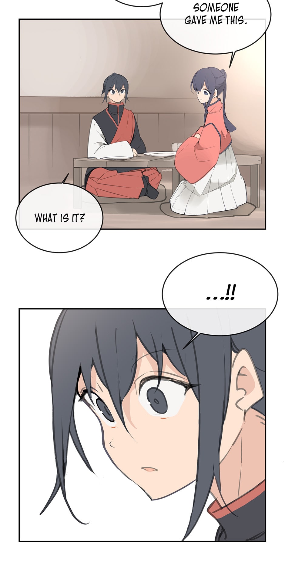 Devil Sword King chapter 93 - page 9