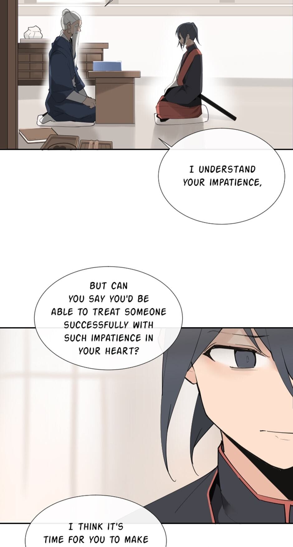 Devil Sword King chapter 137 - page 17