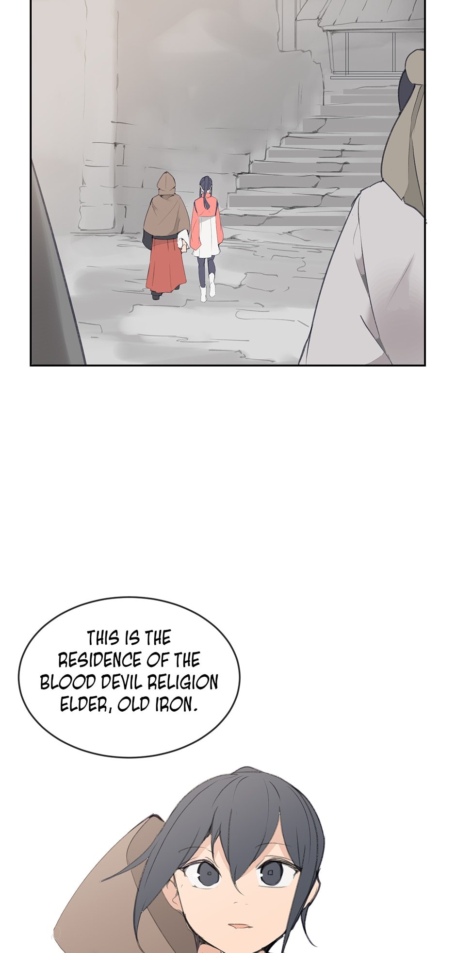 Devil Sword King chapter 92 - page 19