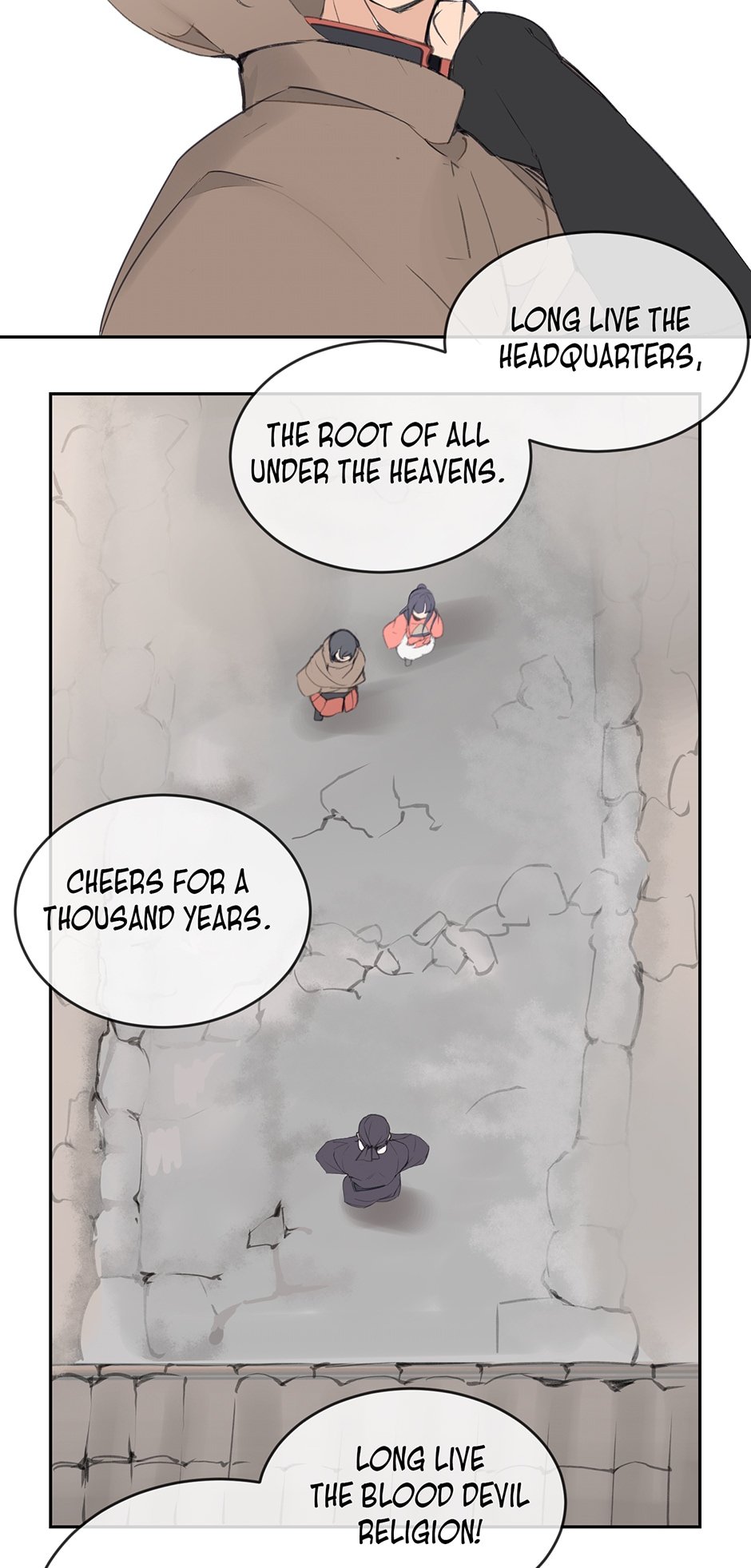 Devil Sword King chapter 92 - page 20
