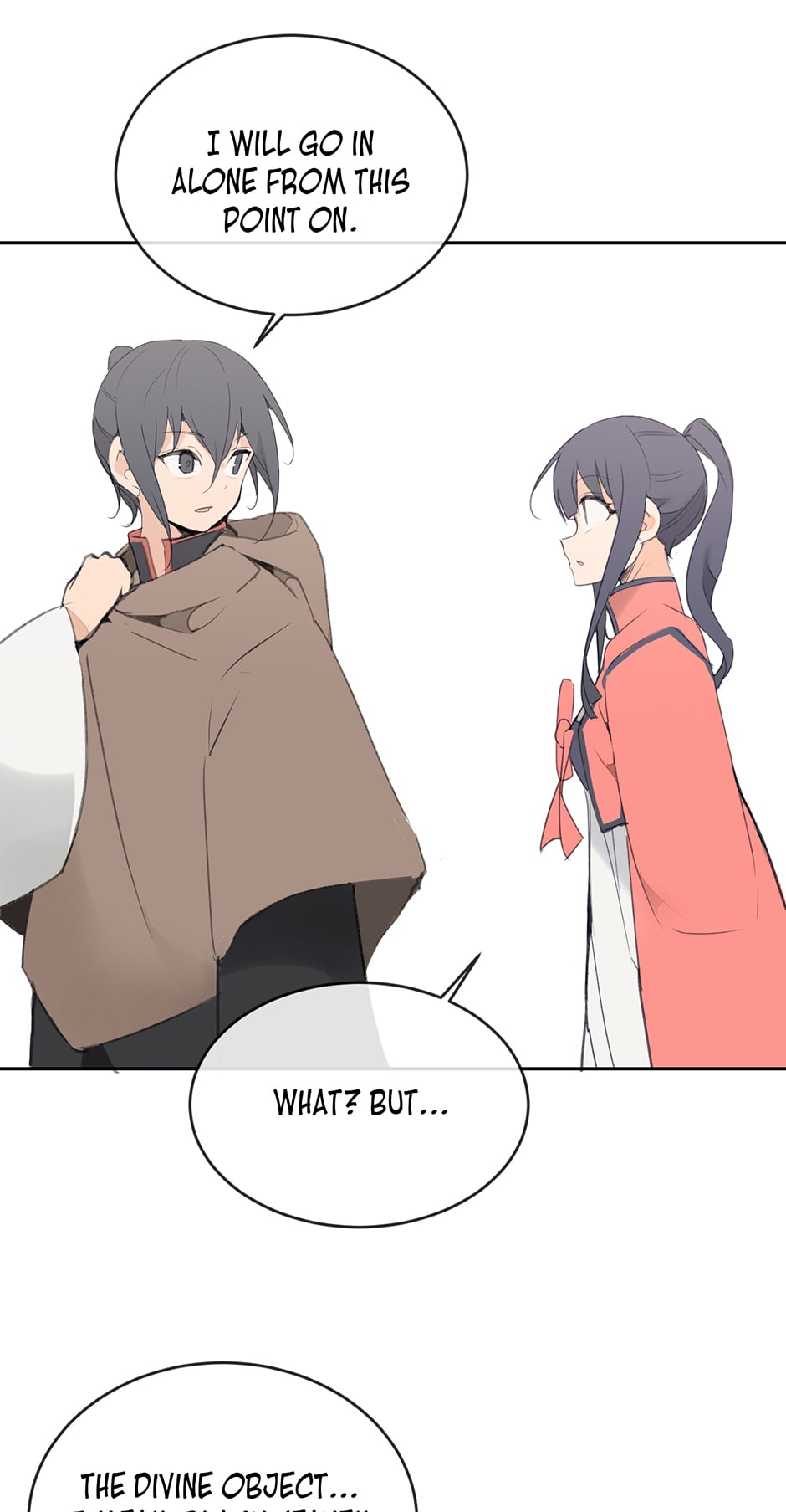 Devil Sword King chapter 92 - page 24