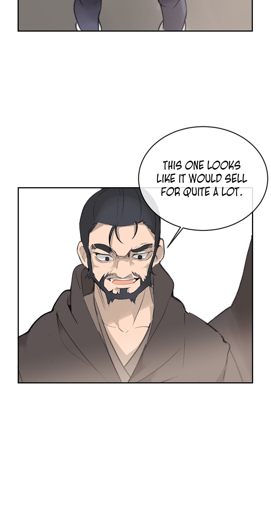 Devil Sword King chapter 92 - page 42