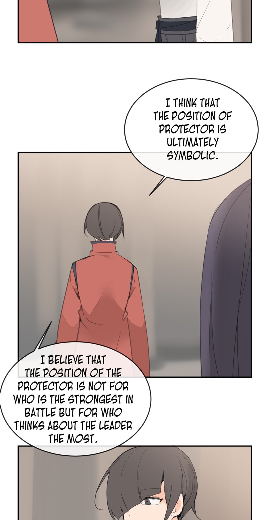 Devil Sword King chapter 91 - page 18