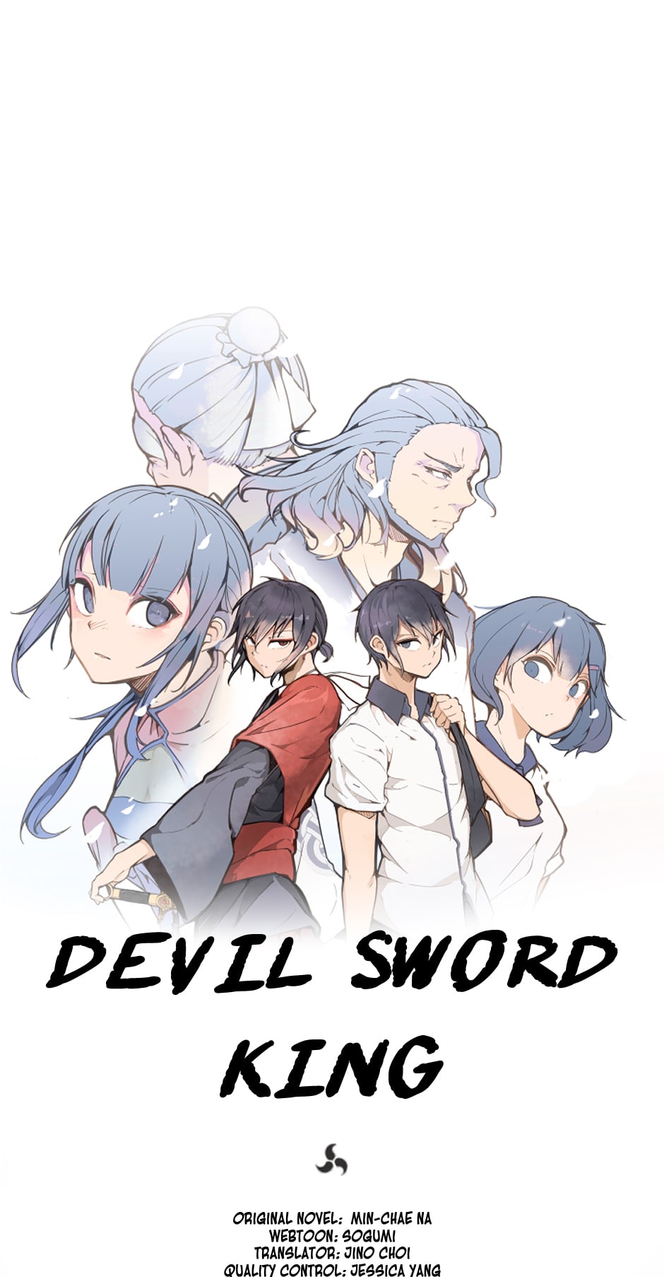 Devil Sword King chapter 91 - page 21