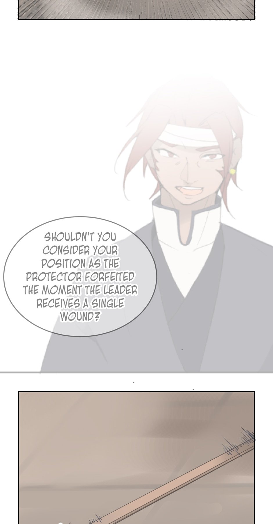 Devil Sword King chapter 91 - page 8
