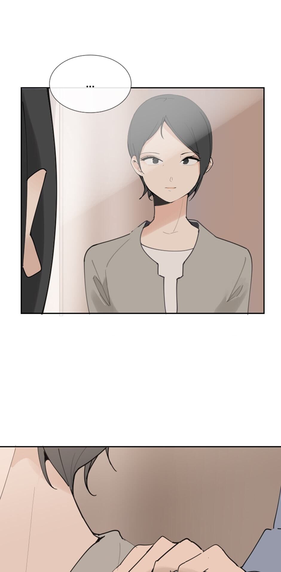 Devil Sword King chapter 147 - page 22