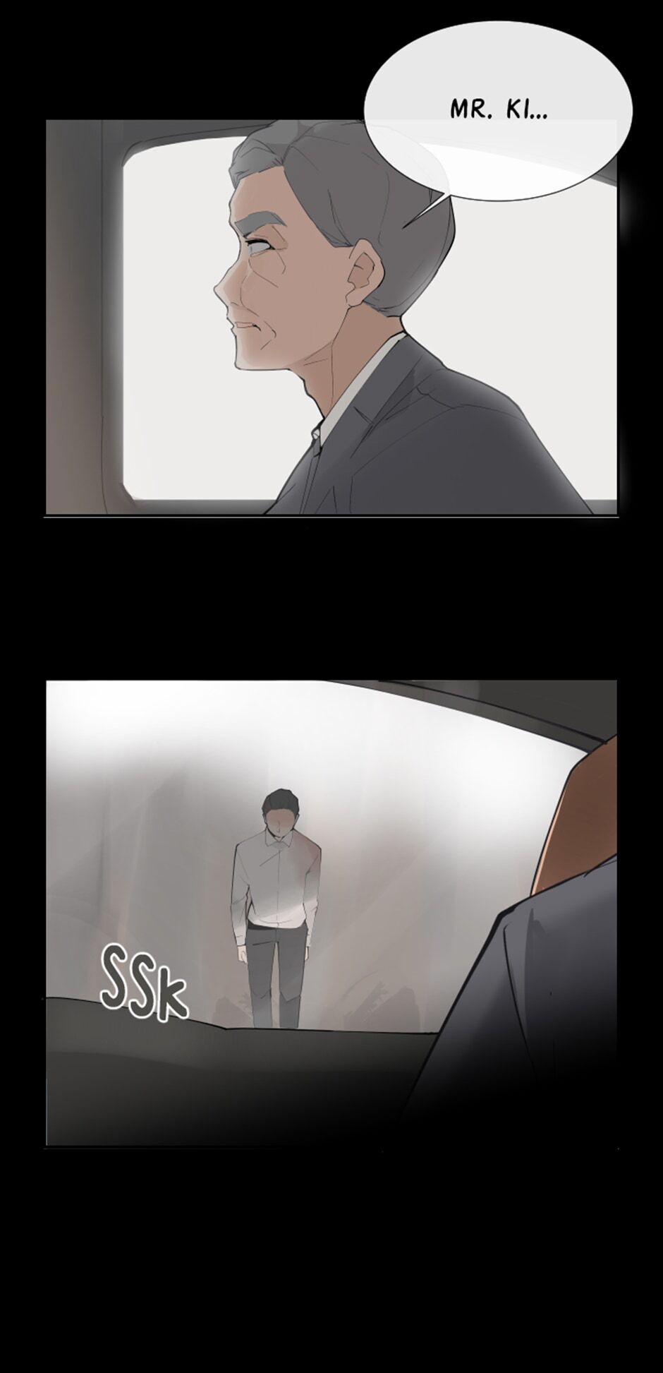 Devil Sword King chapter 120 - page 16
