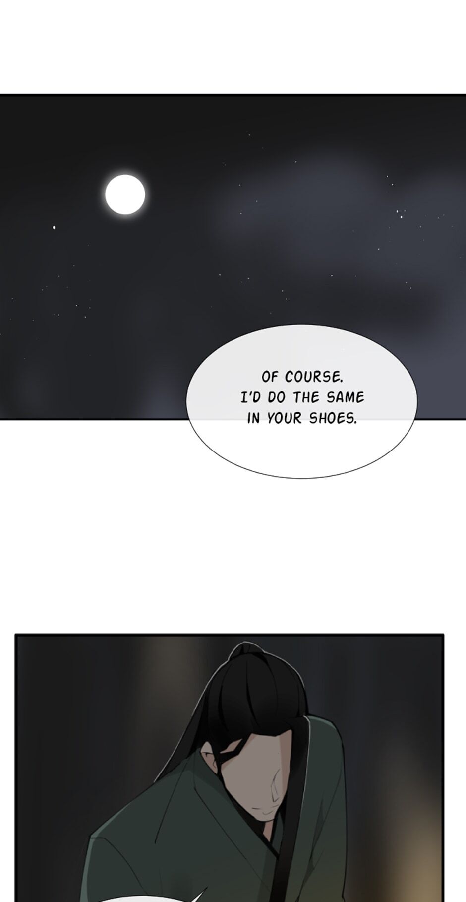 Devil Sword King chapter 146 - page 15