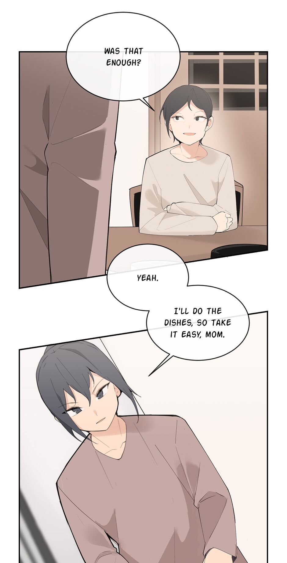 Devil Sword King chapter 151 - page 17