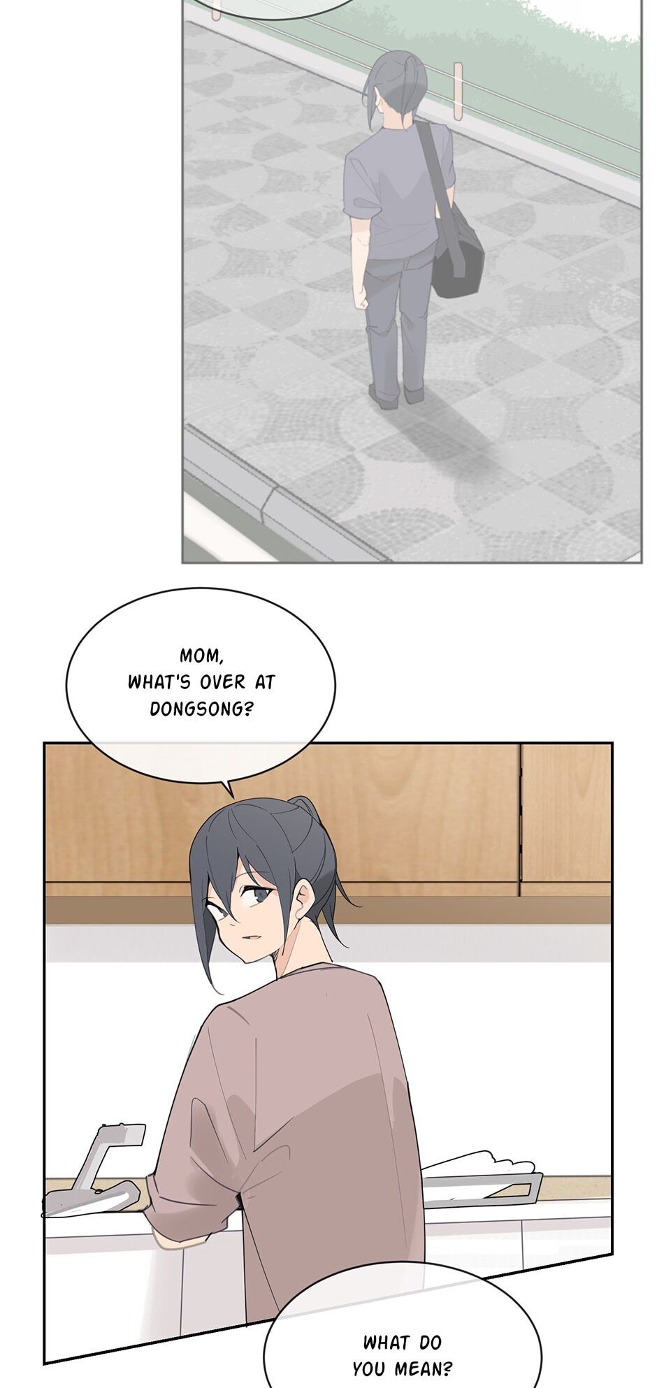 Devil Sword King chapter 151 - page 28