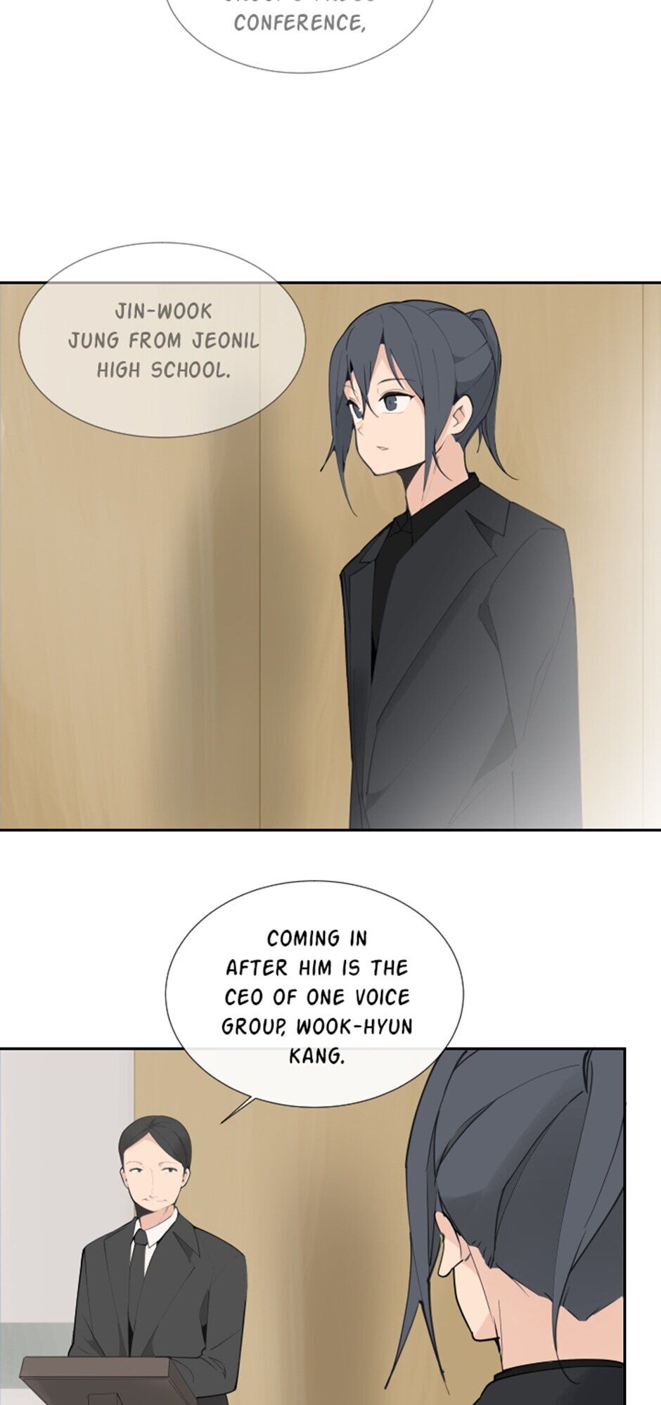 Devil Sword King chapter 118 - page 19