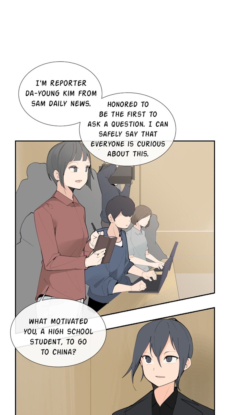 Devil Sword King chapter 118 - page 25
