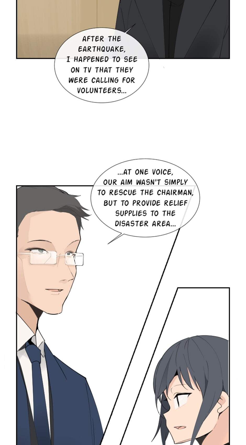 Devil Sword King chapter 118 - page 26