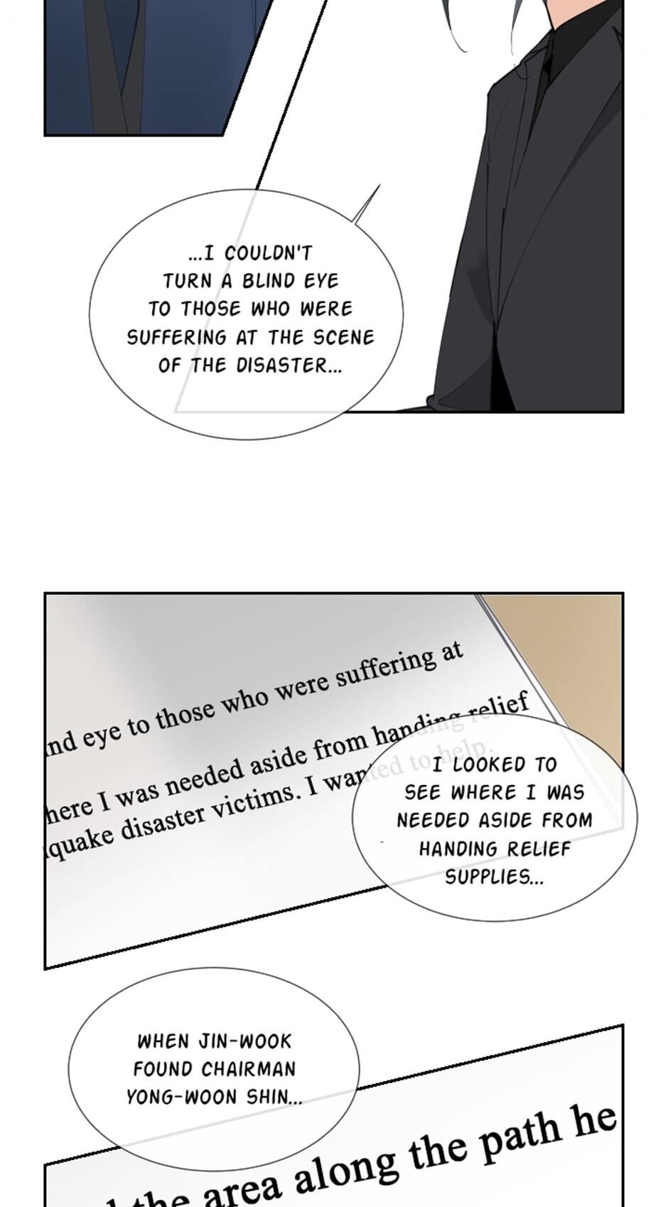 Devil Sword King chapter 118 - page 27
