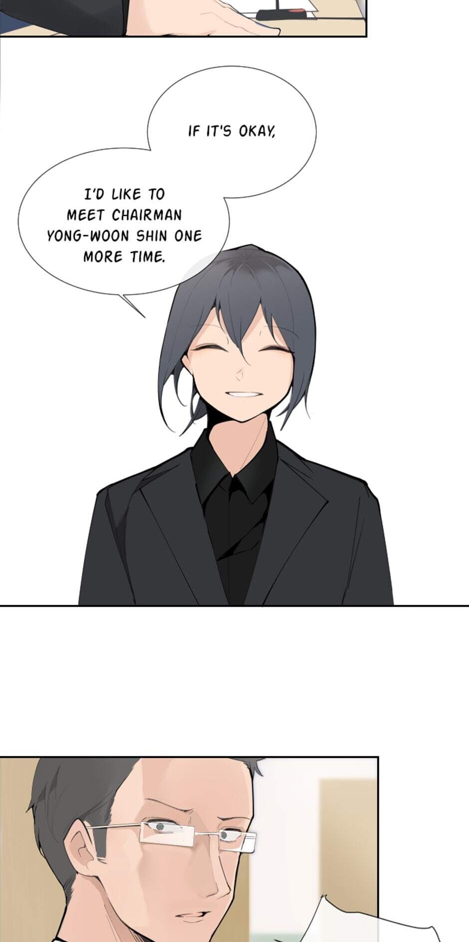 Devil Sword King chapter 118 - page 32