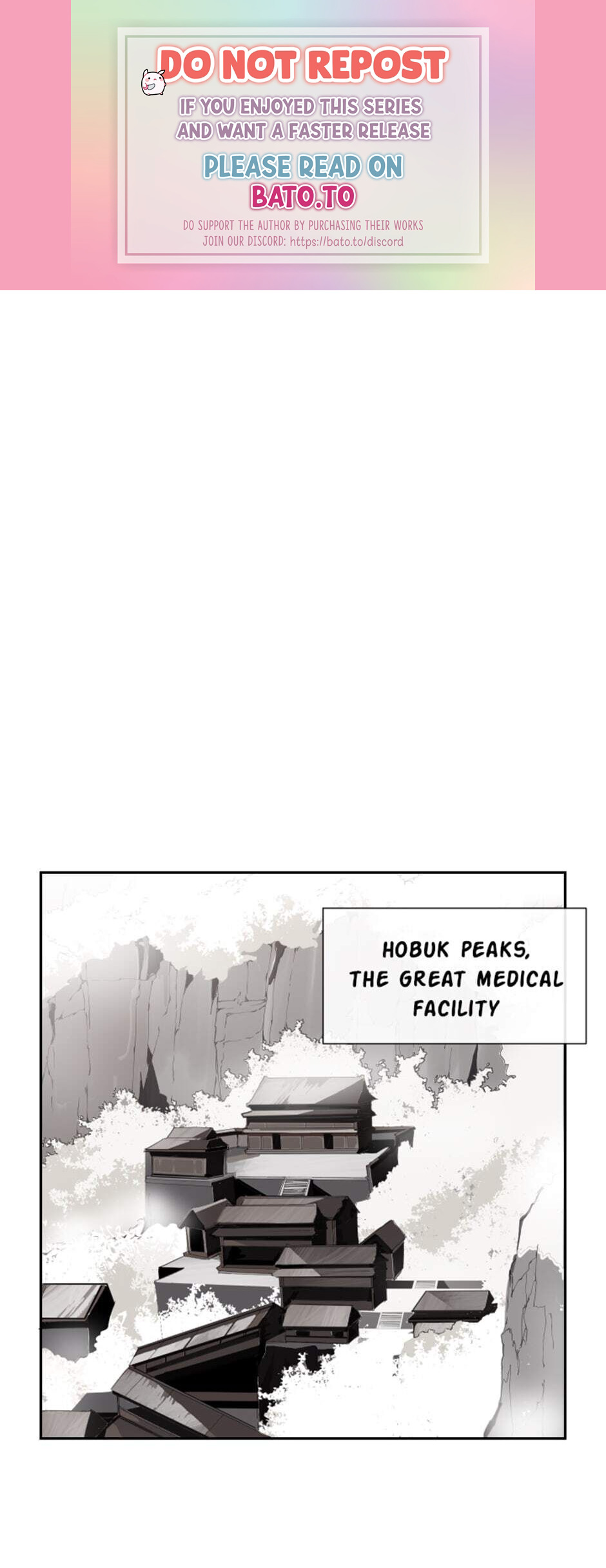 Devil Sword King chapter 167 - page 1