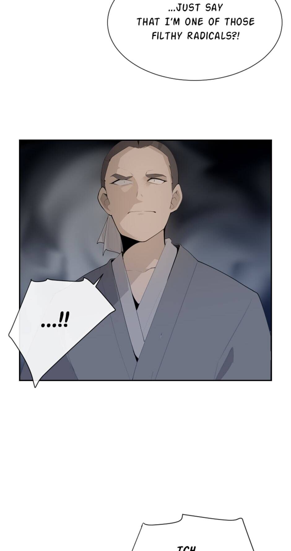 Devil Sword King chapter 167 - page 15