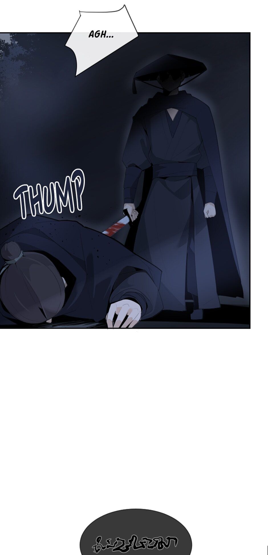 Devil Sword King chapter 167 - page 32
