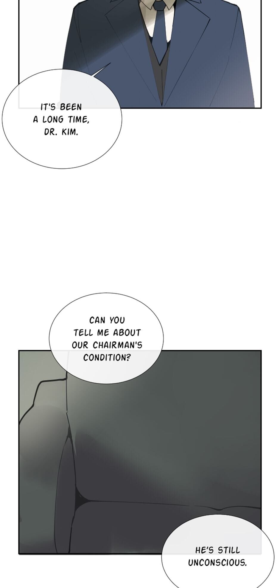 Devil Sword King chapter 117 - page 17