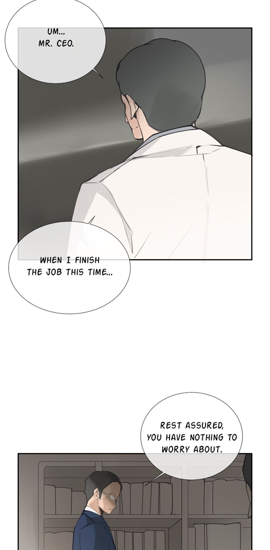 Devil Sword King chapter 117 - page 23
