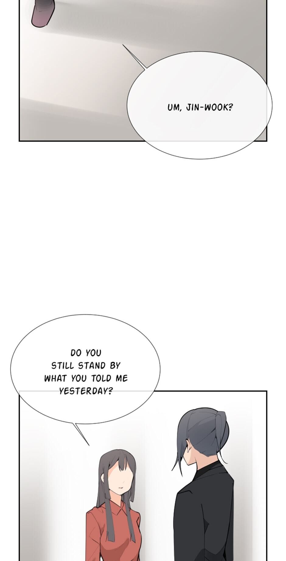 Devil Sword King chapter 117 - page 33